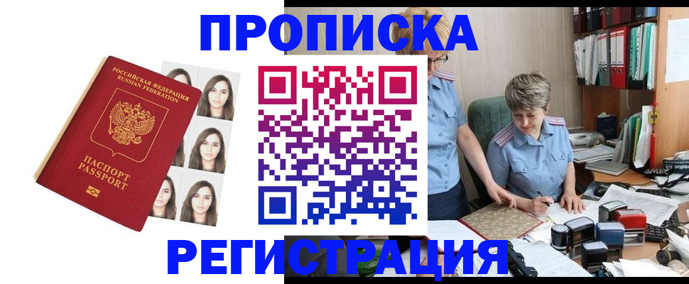 форма 3 в Волхове